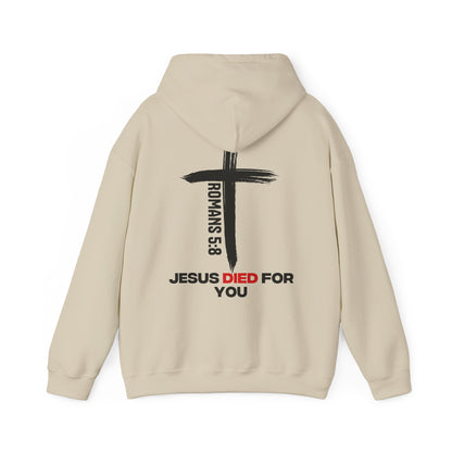 "Romans 5:8" Hoodie