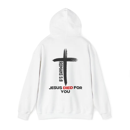 "Romans 5:8" Hoodie