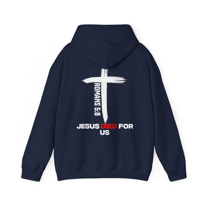 "Romans 5:8" Hoodie