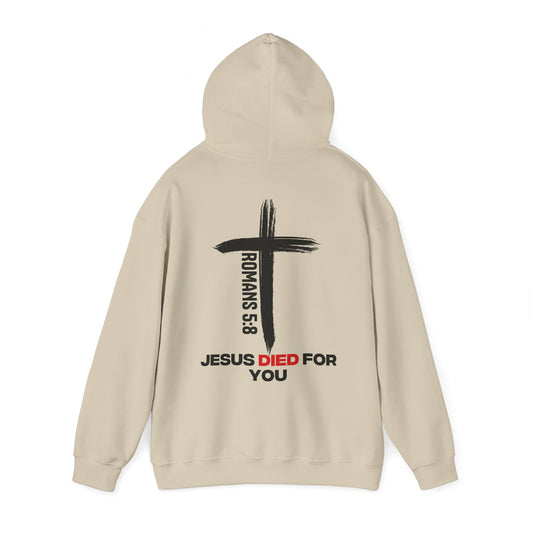 "Romans 5:8" Hoodie